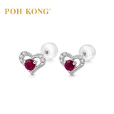 POH KONG 750/18k White Gold Ruby with Heart shape Diamond Earrings