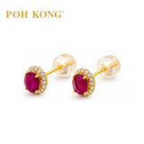 POH KONG 750/18k Yellow Gold Ruby with Diamond Earrings
