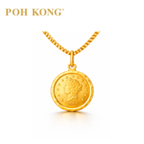 POH KONG 916/22K Yellow Gold Coin Pendant