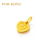 POH KONG 916/22K Gold Miniature Heart Shape Pendant_big