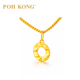 POH KONG 916/22K Yellow Gold Textured Hollow Round Pendant