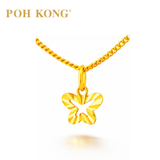 POH KONG 916/22K Yellow Gold Exquisite Smooth Back Little Butterfly Pendant