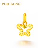 POH KONG 916/22K Yellow Gold Exquisite Smooth Back Little Butterfly Pendant