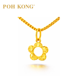 POH KONG 916/22K Gold Machined Carved Flower Pendant