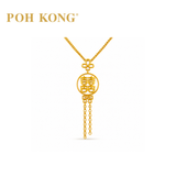 POH KONG 916/22K Yellow Gold Double Happiness Pendant