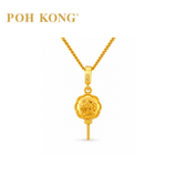 POH KONG 916/22K Yellow Gold Happy Love Wedding Mirro Charm Pendant