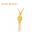 POH KONG 916/22K Yellow Gold Double Happiness Pendant