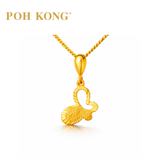 POH KONG 916/22K Trendy Butterfly Pendant