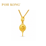 POH KONG 916/22K Yellow Gold Happy Love Wedding Mirro Charm Pendant