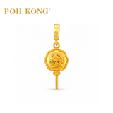 POH KONG 916/22K Yellow Gold Happy Love Wedding Mirro Charm Pendant