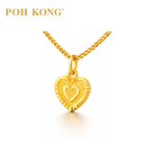 POH KONG 916/22K Gold Miniature Heart Shape Pendant_big