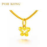 POH KONG 916/22K Yellow Gold Exquisite Smooth Back Little Butterfly Pendant
