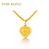 POH KONG 916/22K Gold Miniature Heart Shape Pendant_big