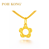 POH KONG 916/22K Gold Machined Carved Flower Pendant