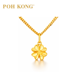Poh Kong 916/22K Gold Carved Lucky Clover Pendant