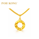 POH KONG 916/22K Yellow Gold Textured Hollow Round Pendant