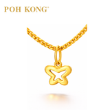 POH KONG 916/22K Yellow Gold Exquisite Smooth Back Little Butterfly Pendant