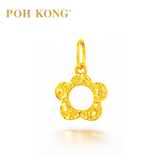POH KONG 916/22K Gold Machined Carved Flower Pendant