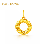 POH KONG 916/22K Yellow Gold Textured Hollow Round Pendant