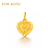 POH KONG 916/22K Gold Miniature Heart Shape Pendant_big