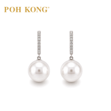 POH KONG 750/18K White Gold Elegance Pearl with Diamond Clip Earring