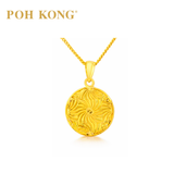 POH KONG 916/22K Yellow Gold Anggun Round Shape Pendant