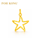 POH KONG 916/22K Yellow Gold Trendy Star Pendant