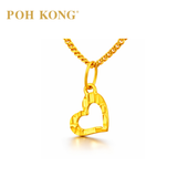 POH KONG 916/22K Gold Textured Curve Heart Pendant