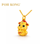 POH KONG 999/24K Yellow Gold 3D Snake Of Wealth Pendant
