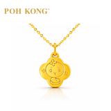 POH KONG 999/24K Yellow Gold Clover Shaped Zodiac Snake Pendant