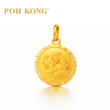 POH KONG 916/22K Gold Hibiscus Coin Pendant