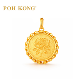 POH KONG 916/22K Yellow Gold Hibiscus Coin Lace Edge Pendant