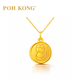 POH KONG 999/24K Yellow Gold Round Shaped Zodiac Snake Pendant
