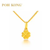POH KONG 916/22K Yellow Gold Textured Four Clover Leaf Pendant