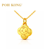 POH KONG 999/24K Yellow Gold Clover Shaped Zodiac Snake Pendant