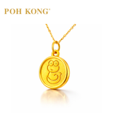 POH KONG 999/24K Yellow Gold Round Shaped Zodiac Snake Pendant