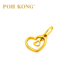 916/22K Yellow Gold Double Hearts Mini Pendant