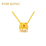 Poh Kong 916/22K Gold Anggun Yum Cha Charm