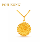POH KONG 916/22K Yellow Gold Hibiscus Coin Lace Edge Pendant