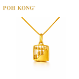POH KONG 916/22K Gold ‘CAI' Square Abacus Pendant