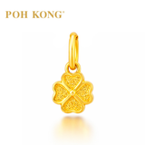 POH KONG 916/22K Yellow Gold Textured Four Clover Leaf Pendant