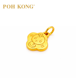 POH KONG 999/24K Yellow Gold Clover Shaped Zodiac Snake Pendant