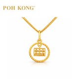 POH KONG 916/22K Yellow Gold Exquisite Round Shape Abacus Pendant