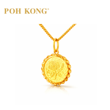POH KONG 916/22K Yellow Gold Hibiscus Coin Lace Edge Pendant