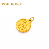 POH KONG 999/24K Yellow Gold Round Shaped Zodiac Snake Pendant