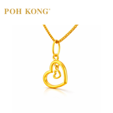 916/22K Yellow Gold Double Hearts Mini Pendant