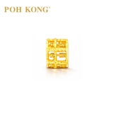 Poh Kong 916/22K Gold Classy Abacus Pendant