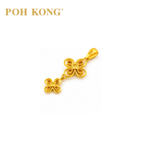 POH KONG 916/22K Yellow Gold Happy Love Ruyi Pendant (2011)