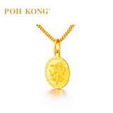 POH KONG 916/22K Gold Hibiscus Coin Pendant