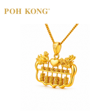 POH KONG 916/22K Happy Love Perpeul Lover Abacus Pendant